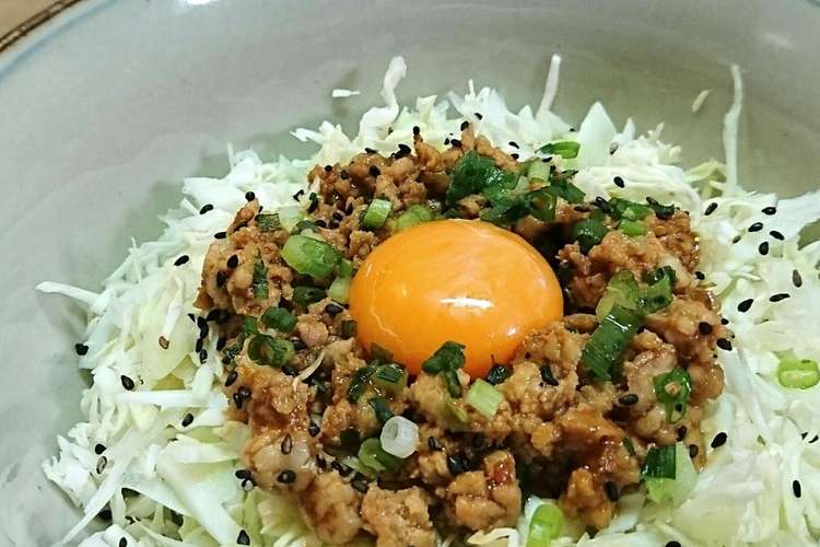 鶏ひき肉のちゃちゃっと丼 レシピ 作り方 By コロモグ クックパッド 簡単おいしいみんなのレシピが355万品