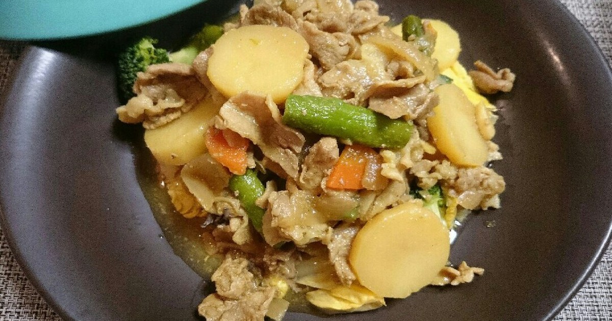 カレー風味の肉じゃが温野菜サラダ by AgathaK 【クックパッド】 簡単おいしいみんなのレシピが284万品... 