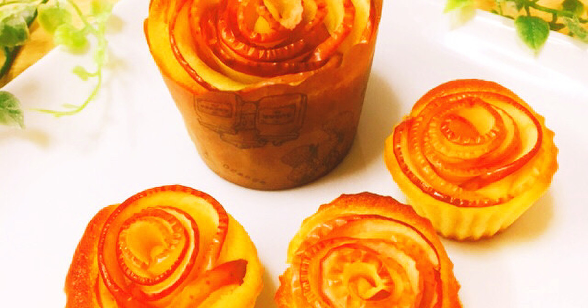 簡単 豪華 りんごの薔薇カップケーキ レシピ 作り方 By Hkanata クックパッド 簡単おいしいみんなのレシピが350万品