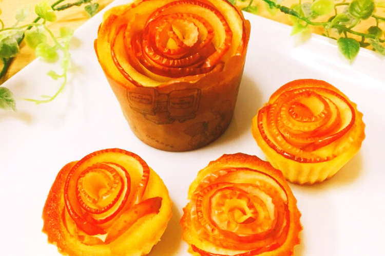 簡単 豪華 りんごの薔薇カップケーキ レシピ 作り方 By Hkanata クックパッド