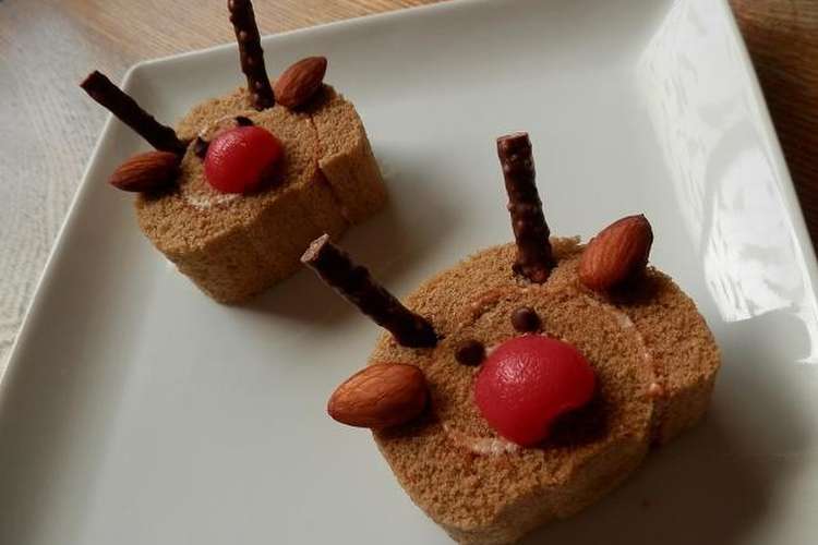 市販のロールケーキで簡単 トナカイロール レシピ 作り方 By 140 わんたるママ クックパッド 簡単おいしいみんなのレシピが350万品
