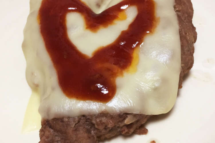 豆腐でふわふわ ハートのハンバーグ レシピ 作り方 By Misaki S クックパッド 簡単おいしいみんなのレシピが355万品