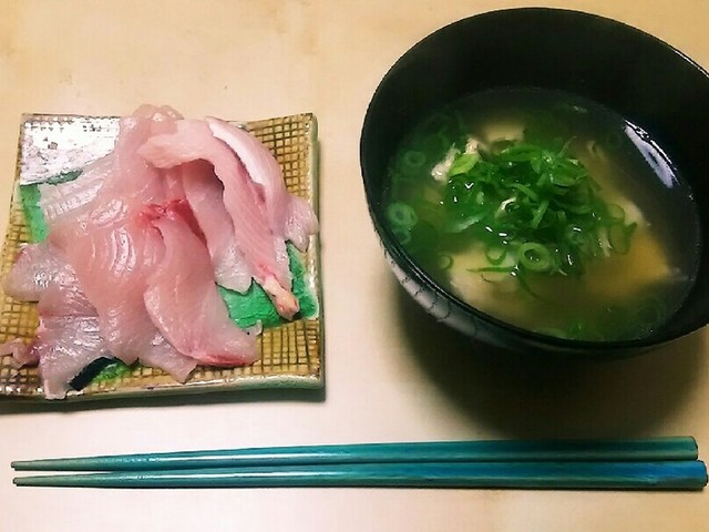 ぶり メジロ のお吸い物 レシピ 作り方 By 釣り師 オン太 クックパッド 簡単おいしいみんなのレシピが363万品