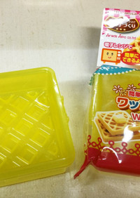 みんなが作ってる 森永パンケーキミックスのレシピ クックパッド 簡単おいしいみんなのレシピが346万品