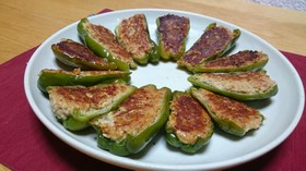 ピーマンの肉詰め