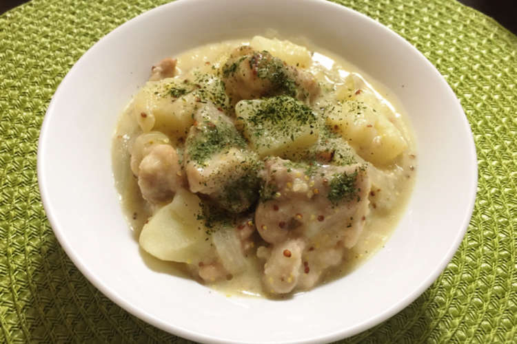 鶏肉とじゃがいもの粒マスタードクリーム煮 レシピ 作り方 By ゆきプー クックパッド 簡単おいしいみんなのレシピが360万品