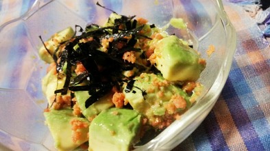【簡単】アボカドと鮭フレークのサラダの写真