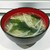 ピンチを乗りきれ!もやしとワカメのスープ