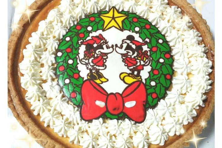 コストコのタルトでクリスマスケーキ レシピ 作り方 By ママん クックパッド