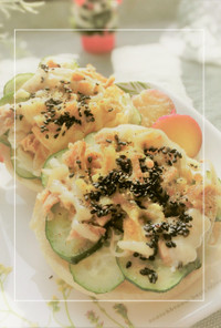 黒酢玉葱×胡瓜×ツナ　さっぱりトースト