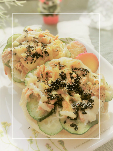 黒酢玉葱×胡瓜×ツナ　さっぱりトーストの写真