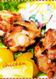 みんなが作ってる 魚焼きグリル ローストチキンのレシピ クックパッド 簡単おいしいみんなのレシピが348万品