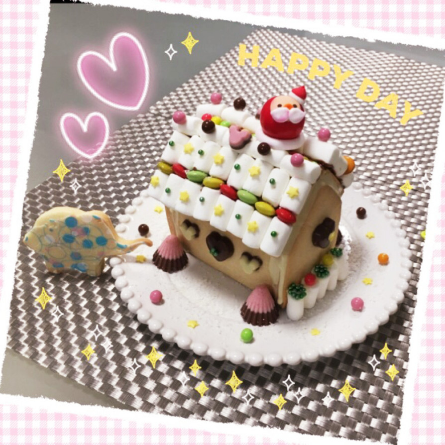 お菓子の家2016☆の画像