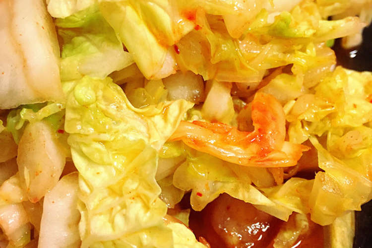 ちょっとのキムチでキムチ白菜 大量消費 レシピ 作り方 By ごくもり クックパッド 簡単おいしいみんなのレシピが352万品