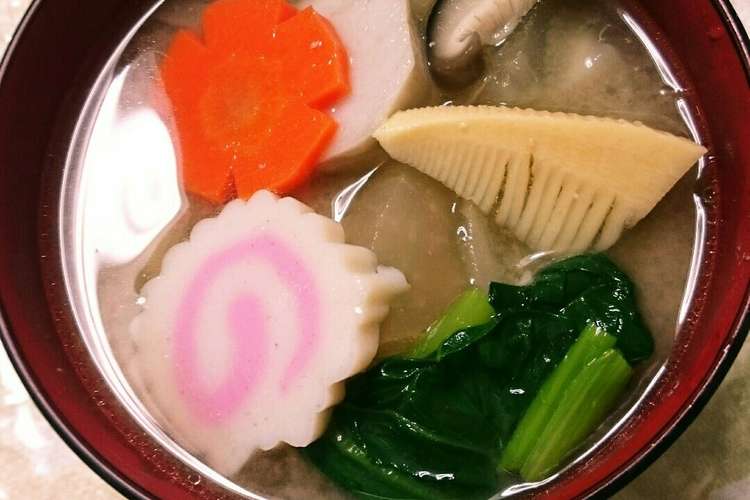 おせちに 味噌味のお雑煮 だしから レシピ 作り方 By のり子のおかず クックパッド