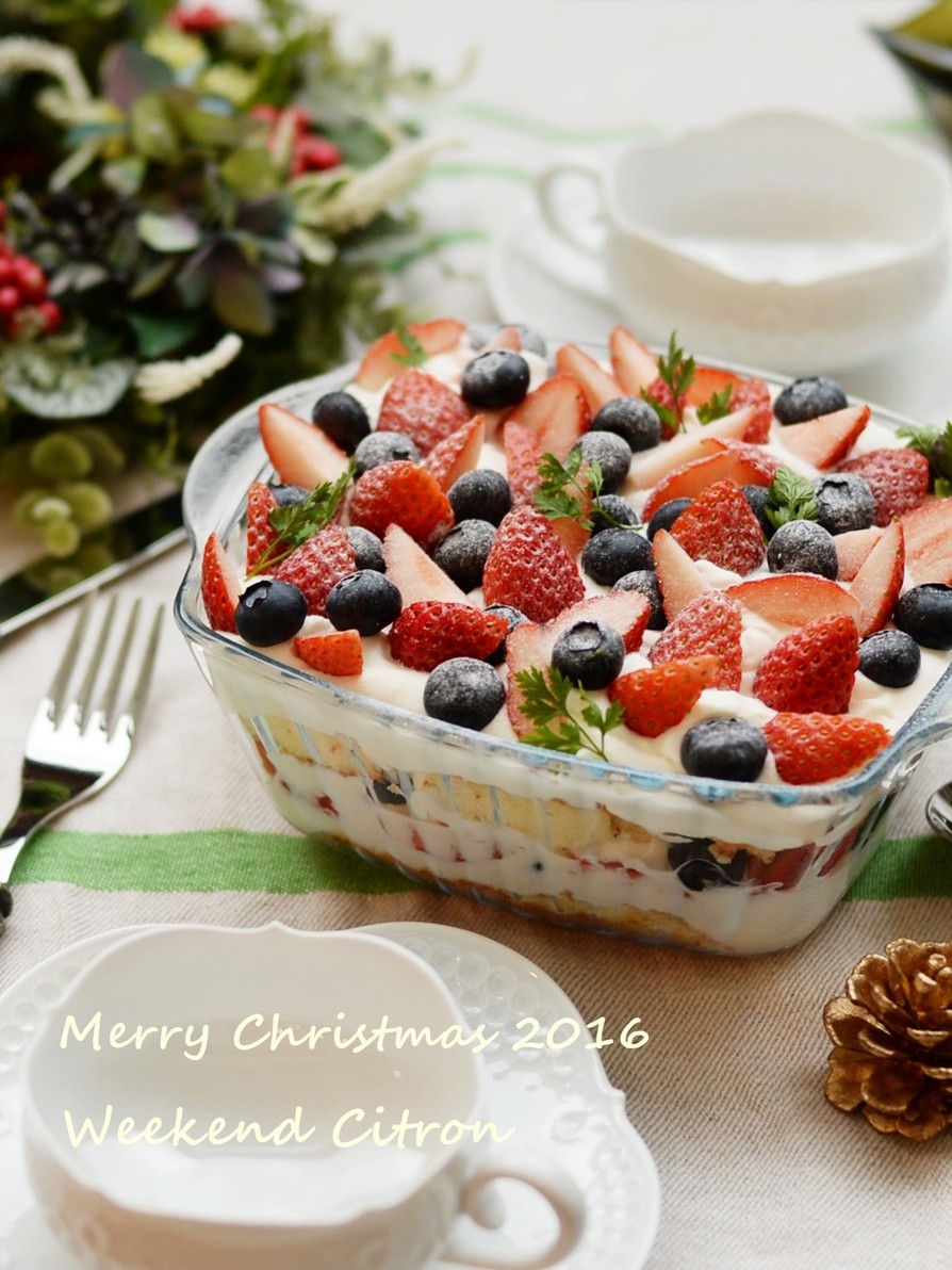 クリスマス☆簡単！可愛い♡スコップケーキの画像