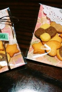 手土産に❗ココアを混ぜて二種類クッキー