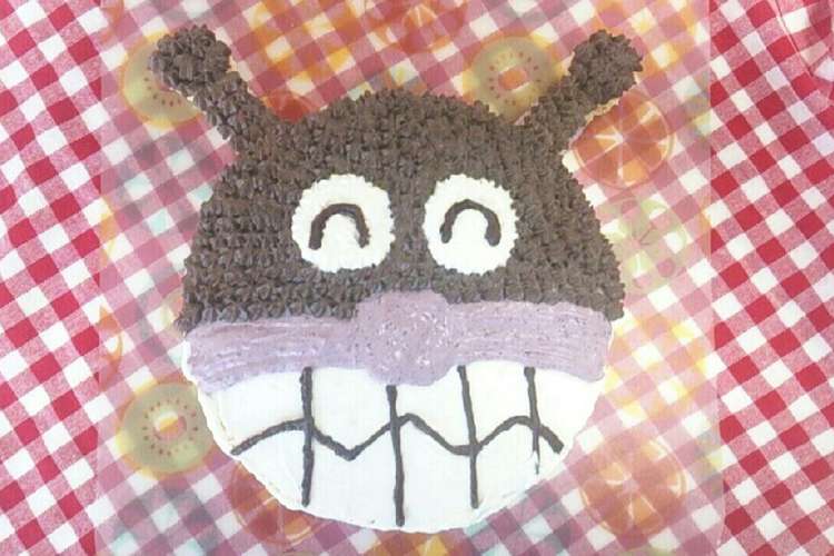 着色料不使用 バイキンマンケーキ レシピ 作り方 By 2525招き猫 クックパッド 簡単おいしいみんなのレシピが364万品