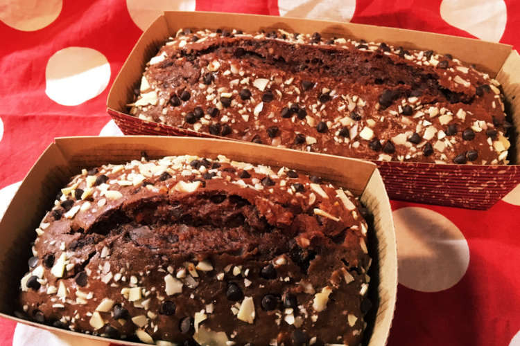 チョコナッツのパウンドケーキ レシピ 作り方 By ねこ好きのおさる クックパッド
