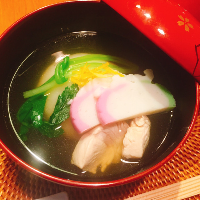 簡単 我が家のおすましお雑煮 レシピ 作り方 By Kagety クックパッド