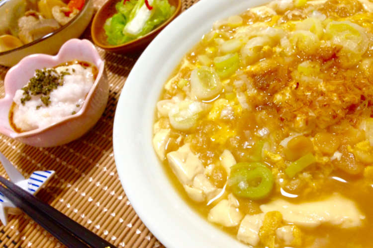 パパッとおふくろの味 ぶくぶく豆腐 レシピ 作り方 By Rs Kitchen クックパッド 簡単おいしいみんなのレシピが356万品