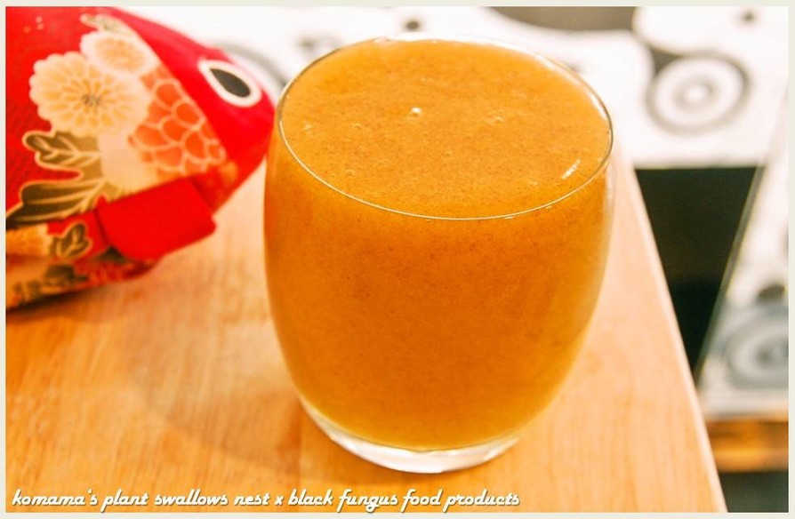 黑木耳甜柿鮮果汁．柯媽媽の植物燕窩の画像