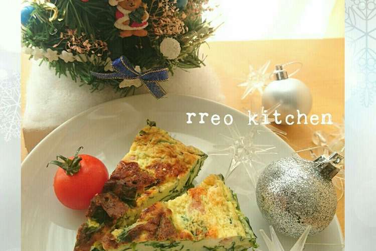 クリスマス 卵で簡単 時短 キッシュ レシピ 作り方 By Rreo クックパッド