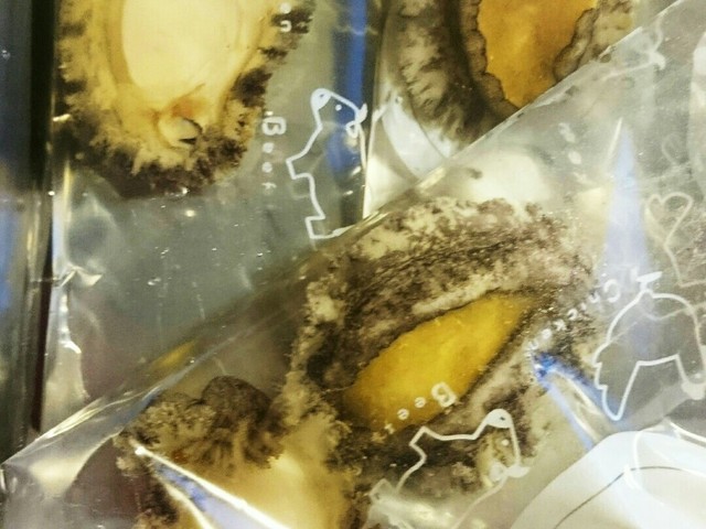 冷凍保存の仕方で旨味も増すアワビ レシピ 作り方 By ほししいたけ クックパッド 簡単おいしいみんなのレシピが357万品