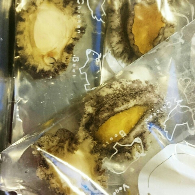 冷凍保存の仕方で旨味も増すアワビ レシピ 作り方 By ほししいたけ クックパッド 簡単おいしいみんなのレシピが361万品