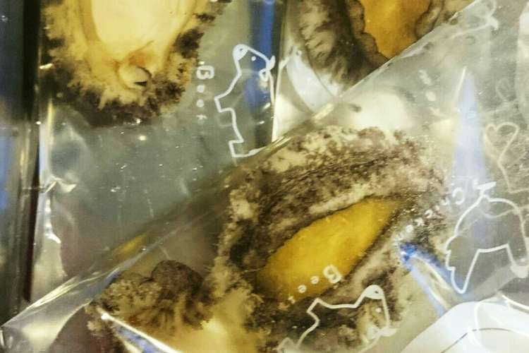 冷凍保存の仕方で旨味も増すアワビ レシピ 作り方 By ほししいたけ クックパッド 簡単おいしいみんなのレシピが362万品