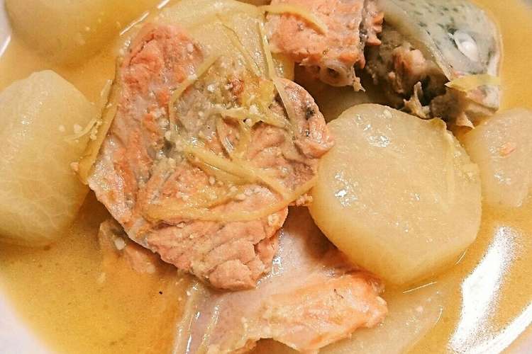 大根と鮭のあらの味噌煮 レシピ 作り方 By アロマライズ クックパッド 簡単おいしいみんなのレシピが361万品