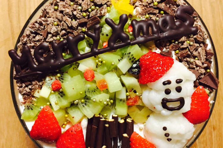 スコップケーキメリークリスマス レシピ 作り方 By ぴけおー クックパッド