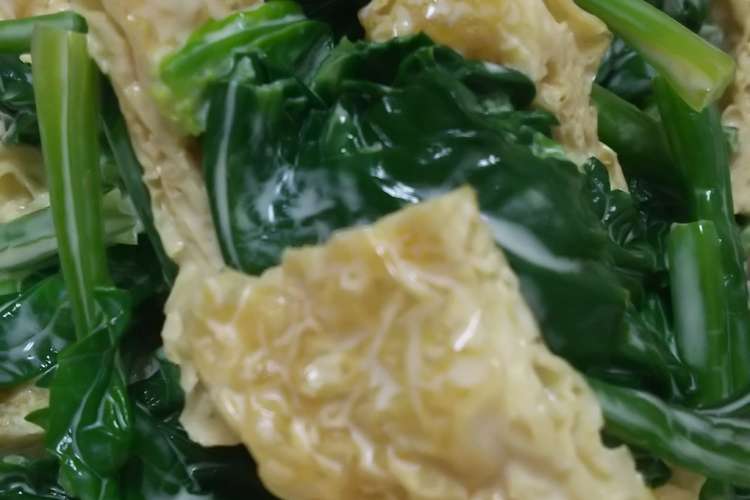 ほうれん草と油揚げのレンチンマヨ和え レシピ 作り方 By したなめずり クックパッド 簡単おいしいみんなのレシピが353万品
