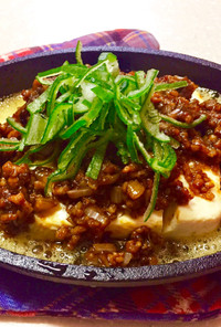 麻婆豆腐 スキレット レンジで簡単。