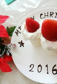 1歳初めてのクリスマス☆キャンドルケーキ
