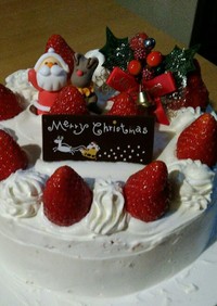 ☆クリスマスデコレーションケーキ☆