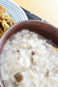 土鍋で米から。キノコ粥