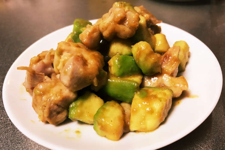 鶏肉とアボカドのわさび醤油炒め レシピ 作り方 By 0328 クックパッド 簡単おいしいみんなのレシピが350万品