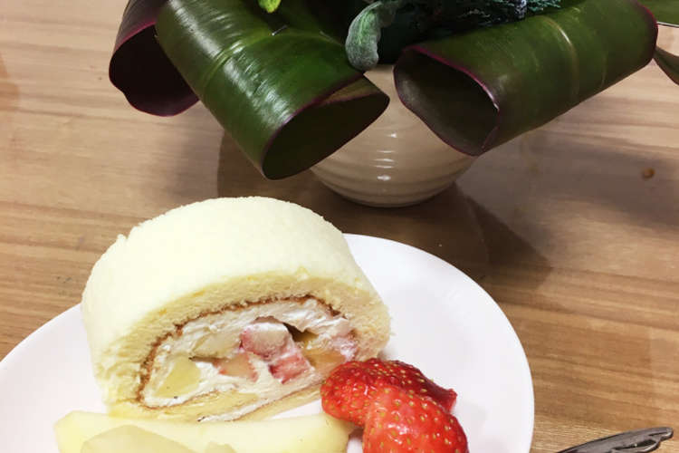 しっとりフルーツロールケーキ レシピ 作り方 By Pinkaina クックパッド 簡単おいしいみんなのレシピが376万品