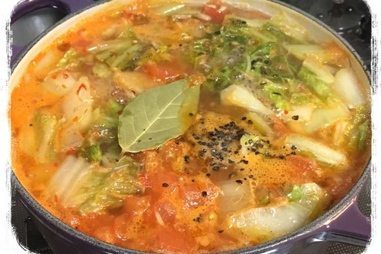 ピリ辛野菜スープ ダイエット レシピ 作り方 By Cook 244 クックパッド