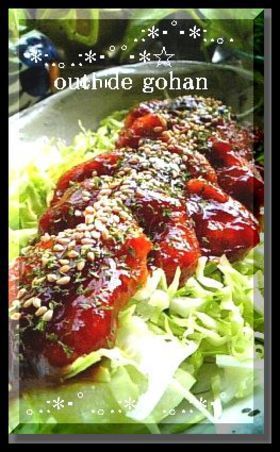 豚ヒレ肉の★照りタレ絡んでます♪