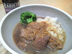 牛スネ肉のチョコレート風味ビール煮込み