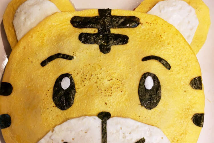お誕生日に しまじろうの寿司ケーキ レシピ 作り方 By グロchan クックパッド