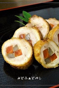 柚子胡椒風味✿鶏肉の八幡巻き＊ごぼう巻き