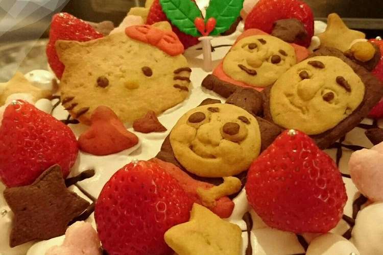 キティちゃんトーマス クッキーケーキ レシピ 作り方 By ころすけ チョッパー クックパッド 簡単おいしいみんなのレシピが359万品