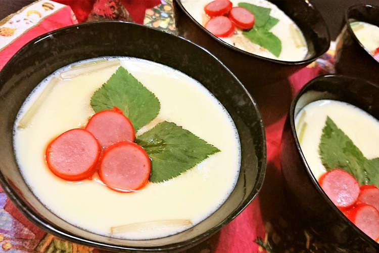 クリスマス 簡単 ひいらぎの茶碗蒸し レシピ 作り方 By ｓ４ クックパッド 簡単おいしいみんなのレシピが352万品