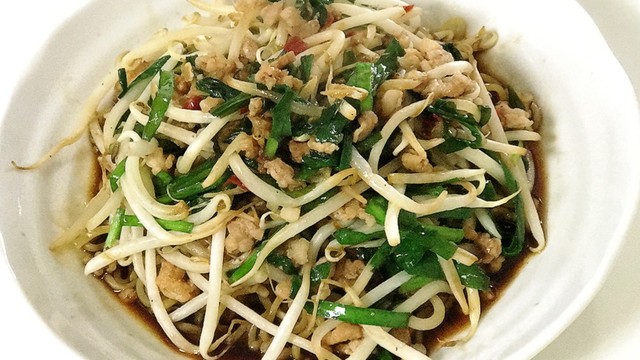 ピリ辛が病みつき 皿台湾 隠れ名古屋めし レシピ 作り方 By ギンガム食堂 クックパッド 簡単おいしいみんなのレシピが350万品