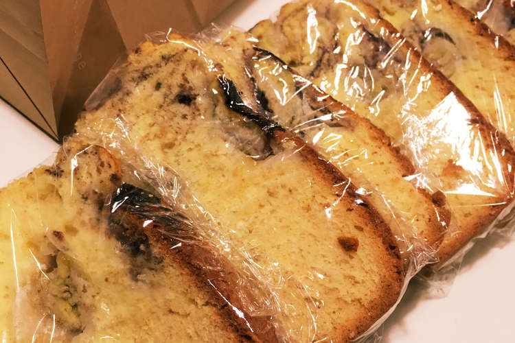 ホームベーカリーでバナナケーキ レシピ 作り方 By 雨drop クックパッド 簡単おいしいみんなのレシピが349万品