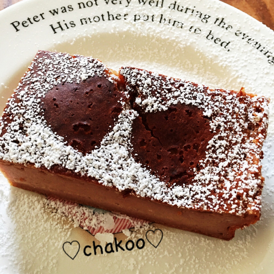 バレンタイン♡ヘルシーチョコチーズケーキの画像