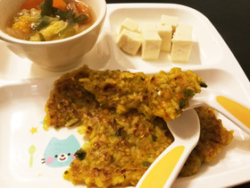 オートミールの野菜おやき【離乳食後期〜】